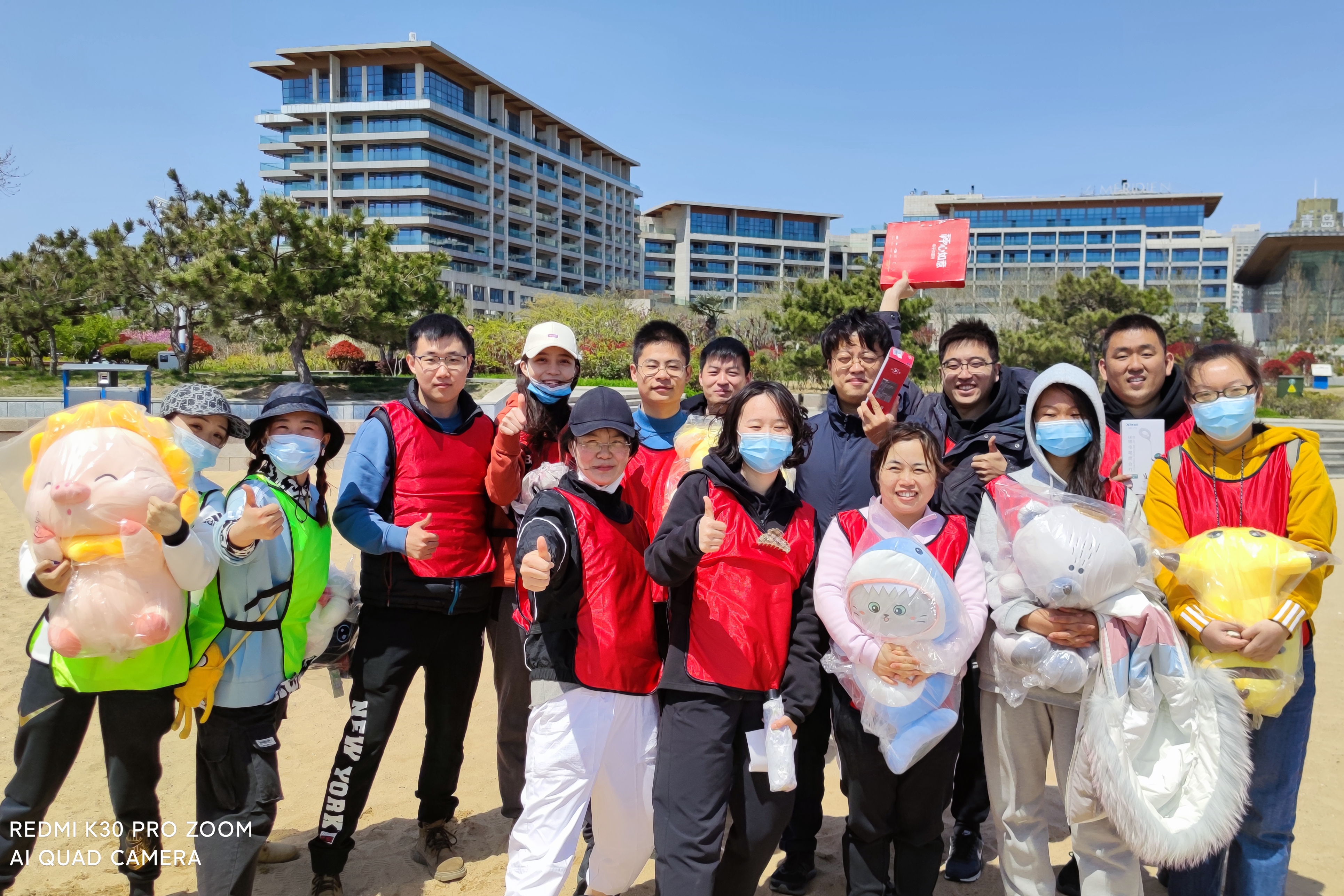 戶外團建